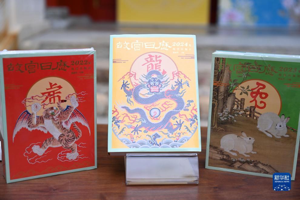 美高梅官方版游戏